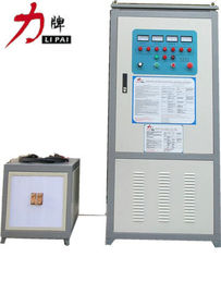 magnetic energy saver good after-sale service  igbt induction  annealing equipment
