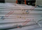 SS2377 UNS S31803 Cold Drawn Seamless Stainless Steel Tube / 2205 Duplex Steel Pipe for Structure